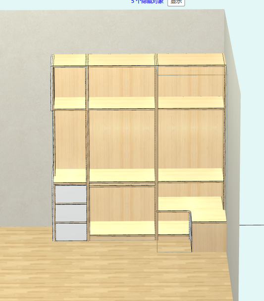 Cabinet software makes the design easier, and there is no need to understand the basics of CAD