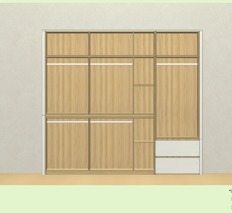 Panel furniture design and order dismantling software, one horizontal and one vertical six-sided painting cabinet, mobile phones, computers and tablets can be operated, and you can get started in three days