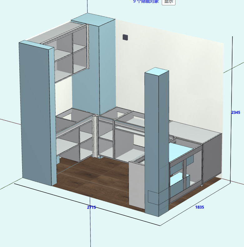 Panel furniture design, order splitting production software, you can draw cabinets with your fingers, one horizontal and one vertical, six sides of the drawing, mobile phone tablet data synchronization