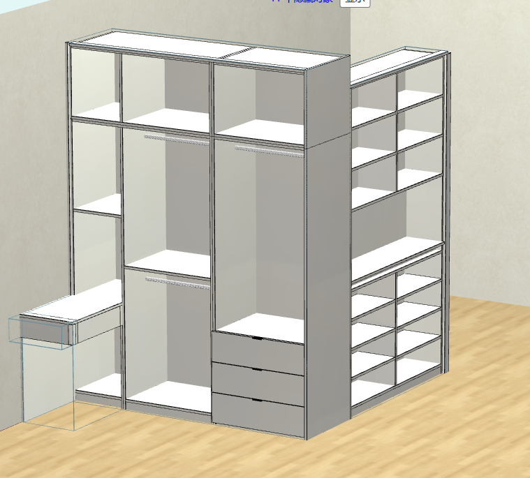 Remote eye remote docking customer customer scan the code to view the design 3D renderings electronic confirmation