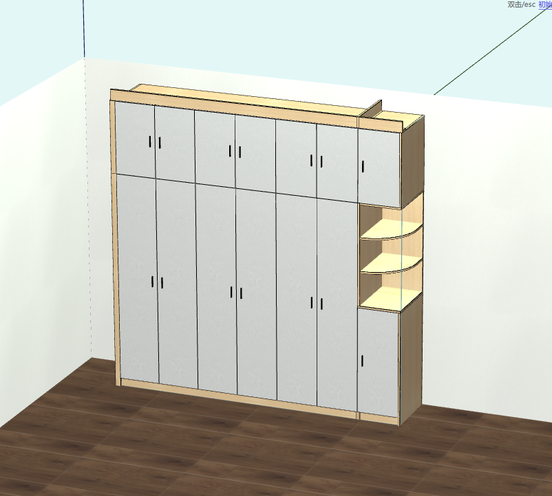 Don't worry about the design of the splitting order, this fool-like operation of the splitting software one horizontal and one vertical six-sided painting cabinet mobile phone, computer