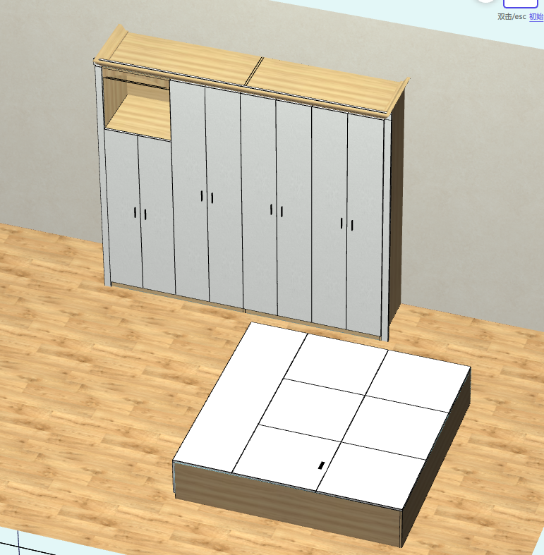 If you can't hire a designer and don't know CAD software, then try this cabinet for fools