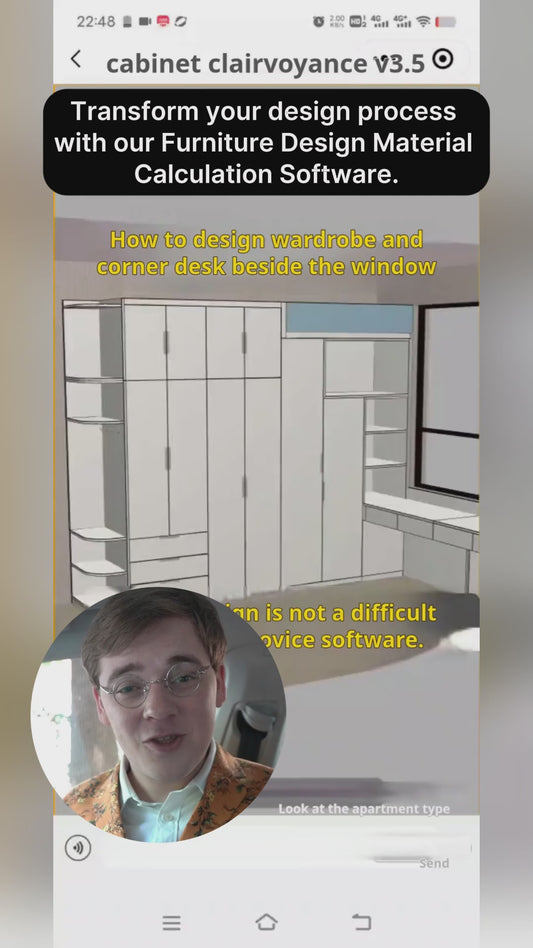 Cabinet software, simple operation, docking production, saving labor for the factory! Reduce costs! Improve the efficiency of design order splitting