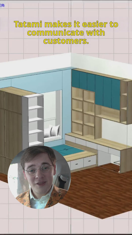 Cabinet software, one-click quotation, order splitting, rendering, export CAD docking equipment production