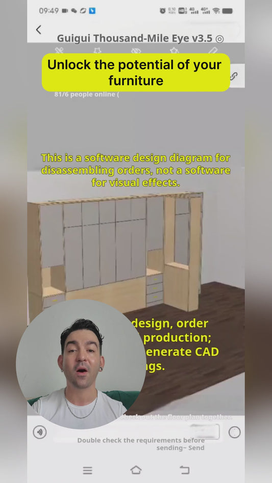 Cabinet software, on-site mobile phone, tablet, computer design, computer docking equipment production