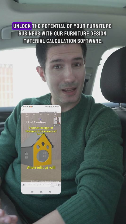 Cabinet software, the front and back ends are connected, you only need to draw a picture once, you can get a one-click quotation, and you can split the order and produce the drawing